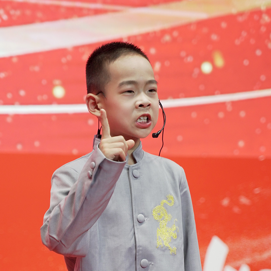 济宁新声代口才-陈语霖