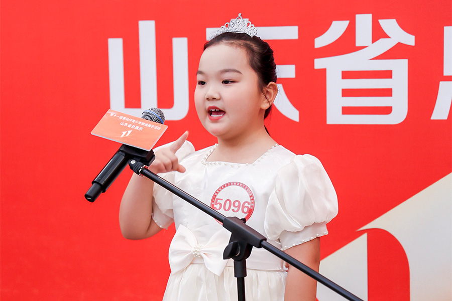 济宁新声代口才-第11届曹灿杯青少年朗诵展演山东省总展示在泉城济南欧乐堡坤河国际酒店璀璨上演，济宁新声代口才学员荣获朗诵精英奖成功晋级国赛-