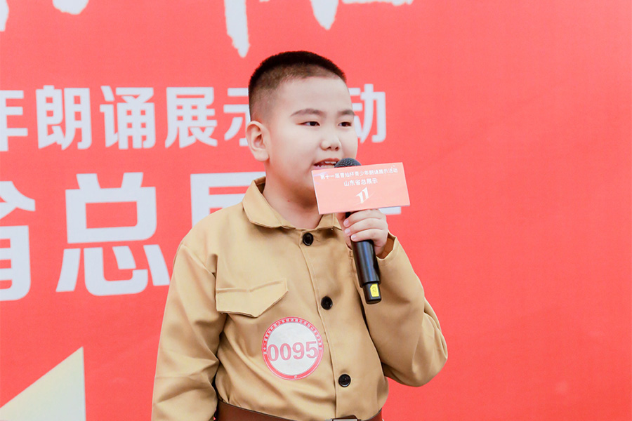 济宁新声代口才-第11届曹灿杯青少年朗诵展演山东省总展示在泉城济南欧乐堡坤河国际酒店璀璨上演，济宁新声代口才学员荣获朗诵精英奖成功晋级国赛-