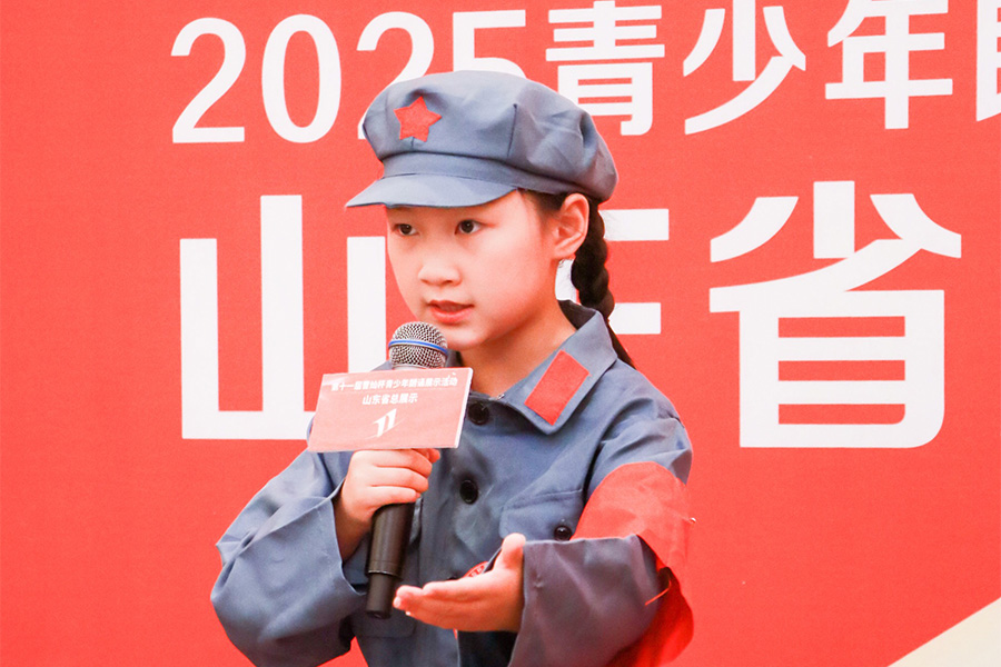 济宁新声代口才-第11届曹灿杯青少年朗诵展演山东省总展示在泉城济南欧乐堡坤河国际酒店璀璨上演，济宁新声代口才学员荣获朗诵精英奖成功晋级国赛-
