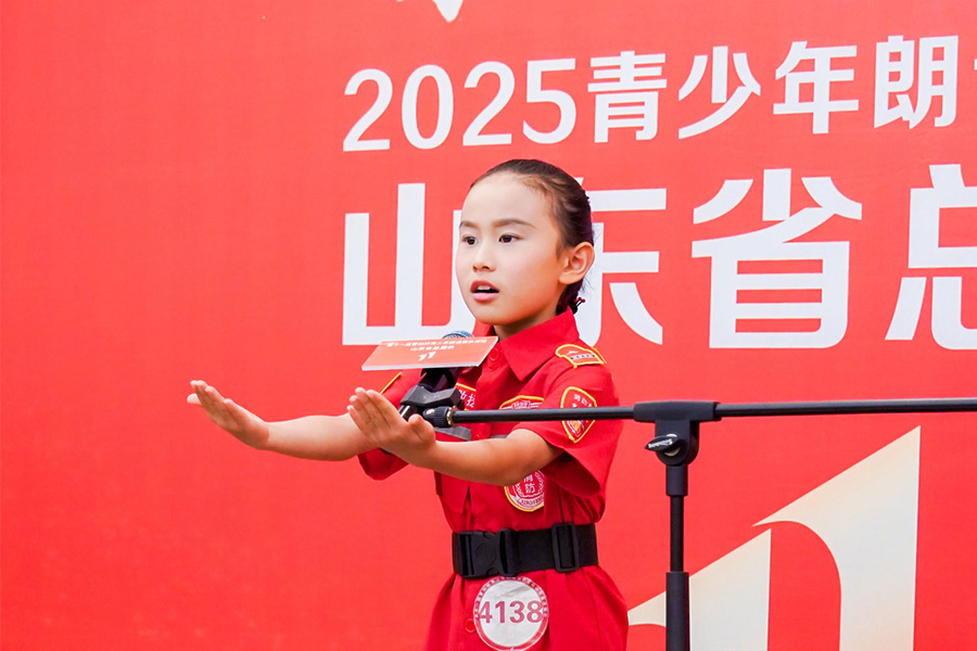 济宁新声代口才-第11届曹灿杯青少年朗诵展演山东省总展示在泉城济南欧乐堡坤河国际酒店璀璨上演，济宁新声代口才学员荣获朗诵精英奖成功晋级国赛-