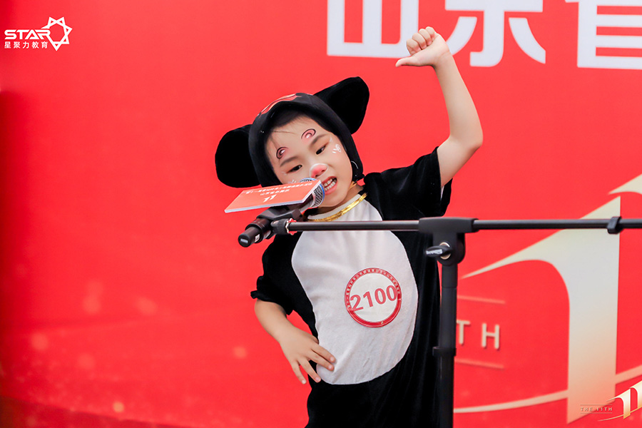 济宁新声代口才-第11届曹灿杯青少年朗诵展演山东省总展示在泉城济南欧乐堡坤河国际酒店璀璨上演，济宁新声代口才学员荣获朗诵精英奖成功晋级国赛-