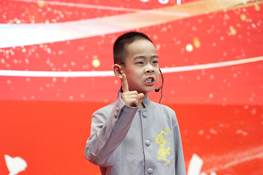 济宁新声代口才-陈语霖