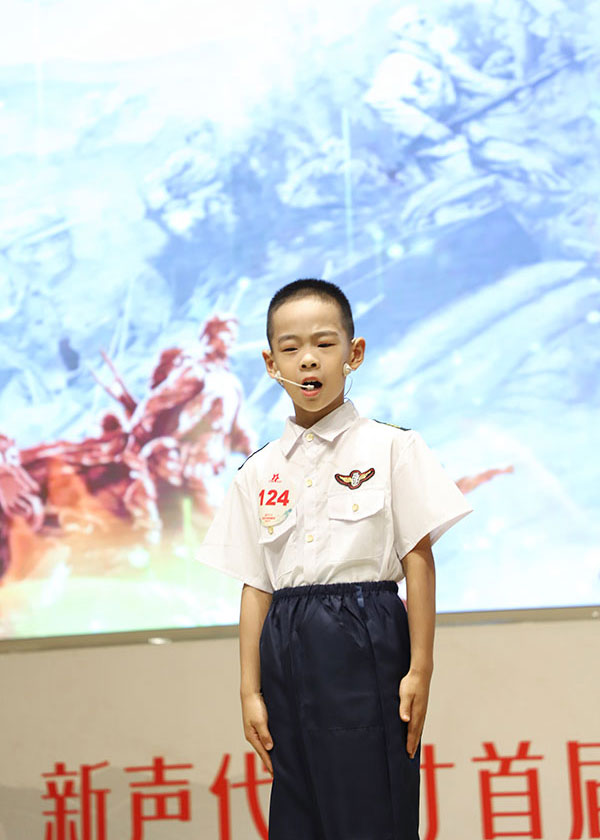 济宁新声代口才-陈语霖