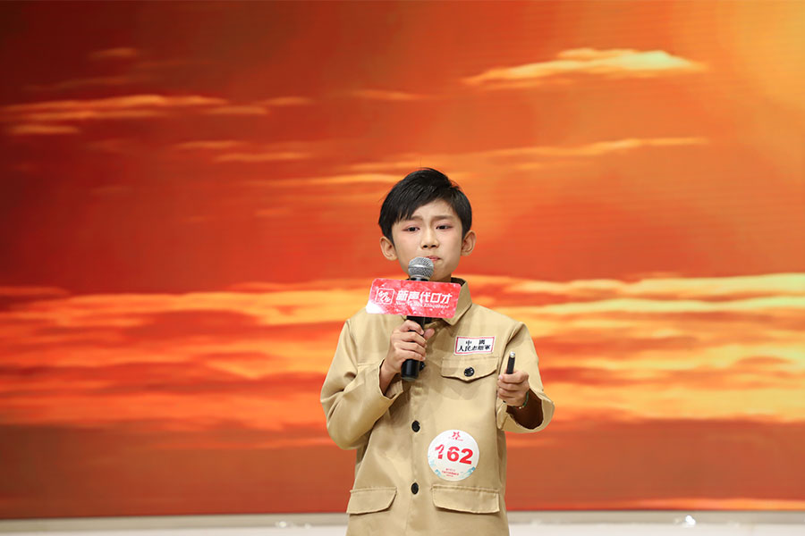 济宁新声代口才-陈明哲