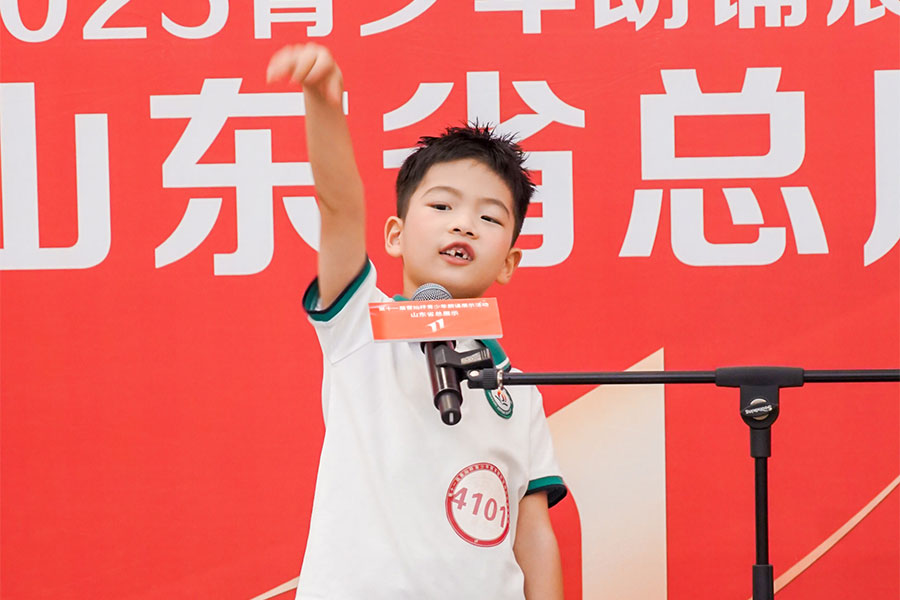 济宁新声代口才-刘峻辰