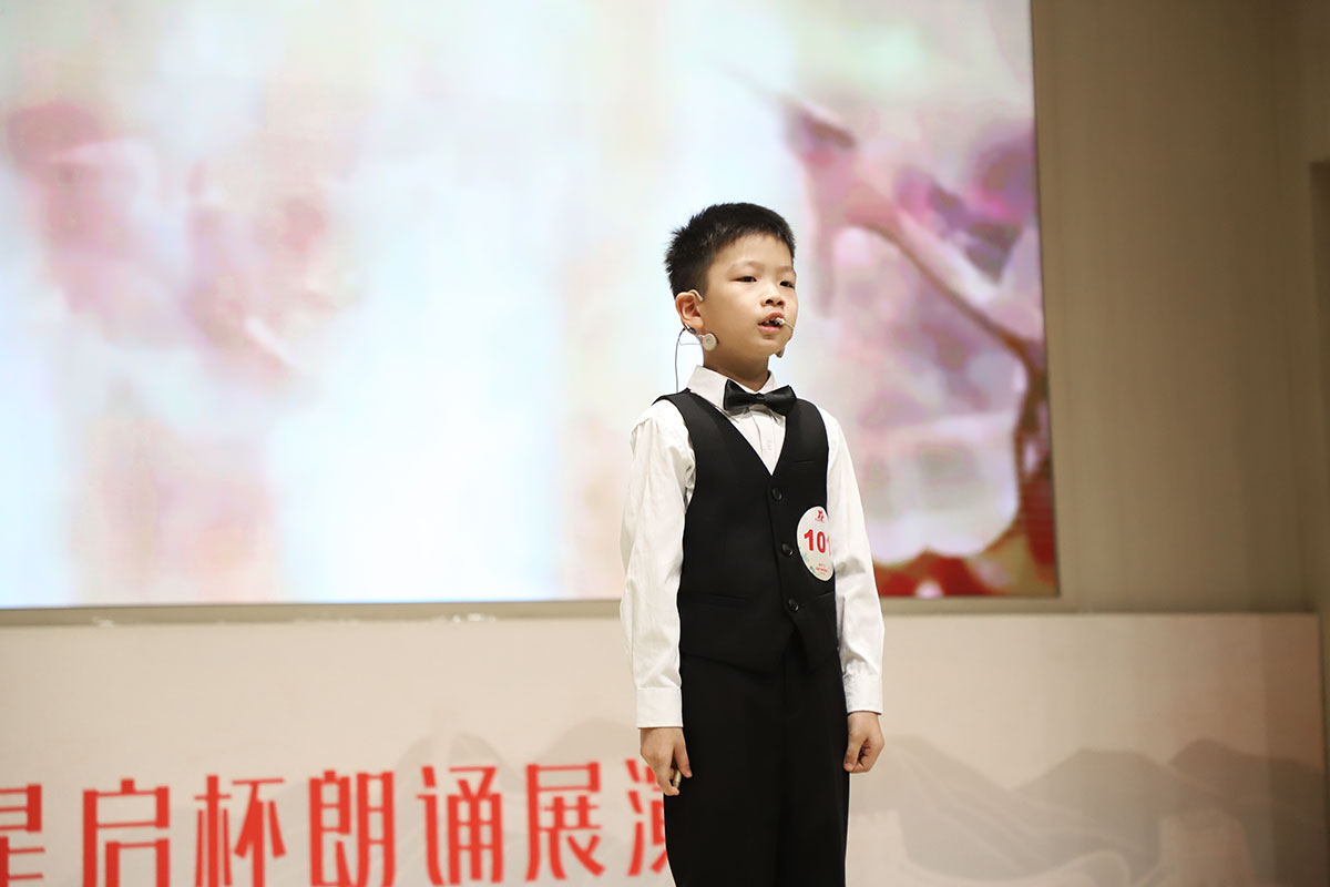 济宁新声代口才-刘峻辰