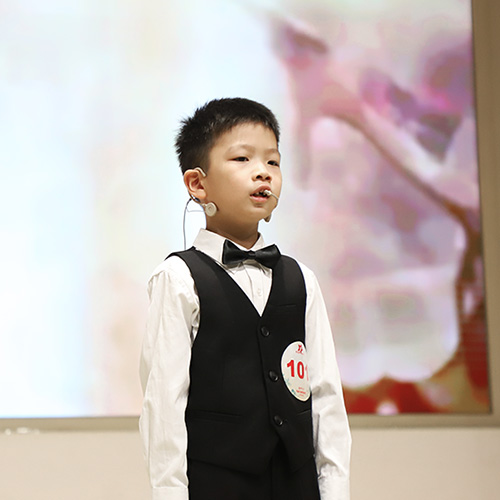 济宁新声代口才-刘峻辰