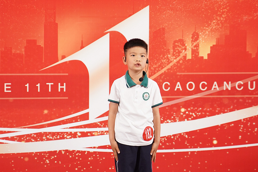 济宁新声代口才-刘峻辰