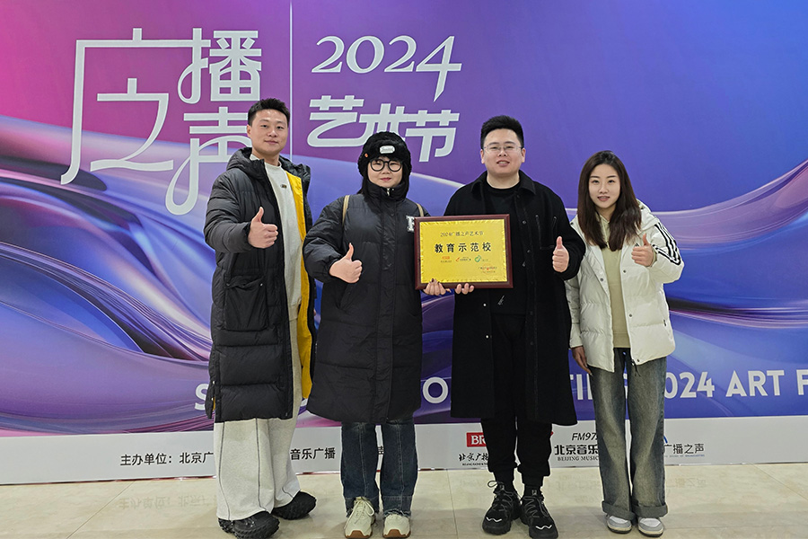 济宁新声代口才-{content:title}-