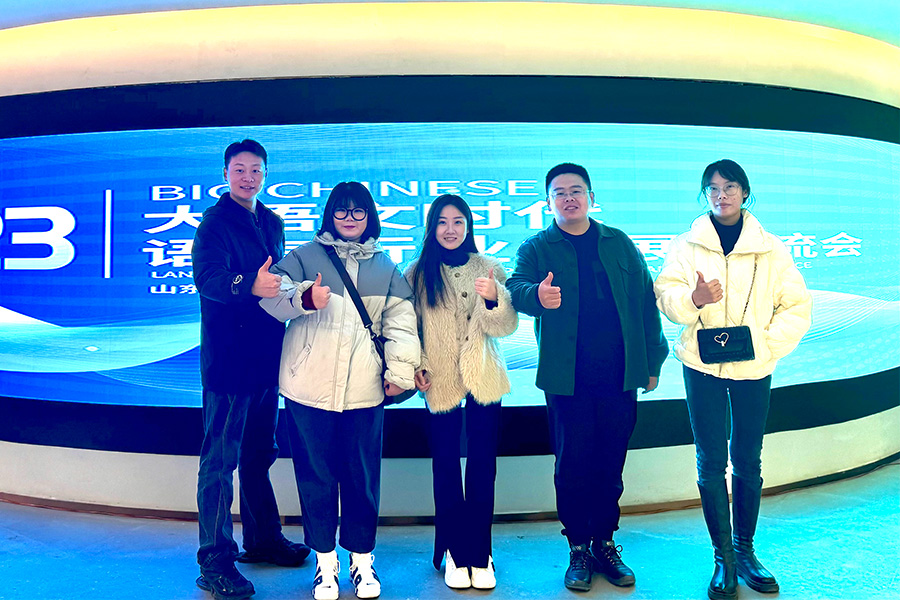 济宁新声代口才-{content:title}-