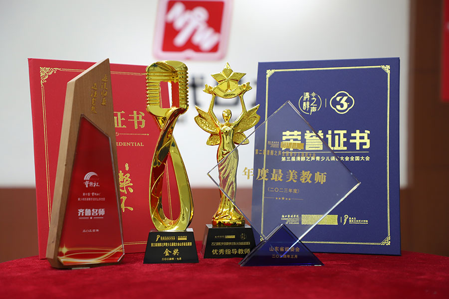 济宁新声代口才-{content:title}-