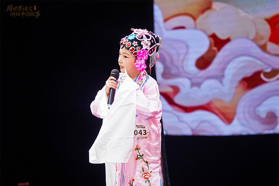 济宁新声代口才-第三届山东省儒家经典跨语言诵读大赛济宁新声代口才学员获得优异成绩-