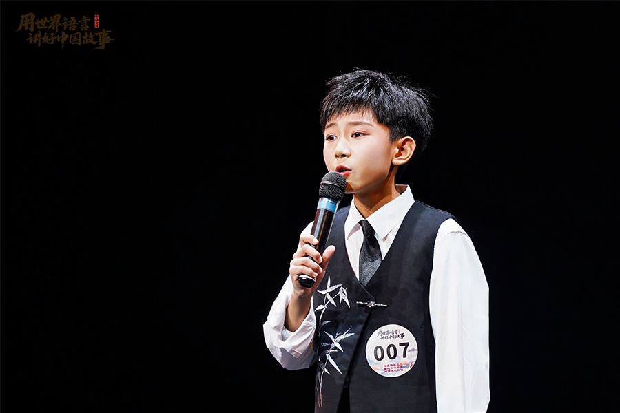 济宁新声代口才-第三届山东省儒家经典跨语言诵读大赛济宁新声代口才学员获得优异成绩-