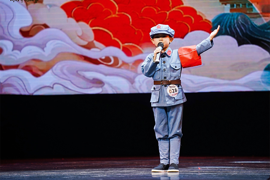 济宁新声代口才-第三届山东省儒家经典跨语言诵读大赛济宁新声代口才学员获得优异成绩-